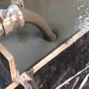 资溪灌浆料什么型号的能灌小缝隙
