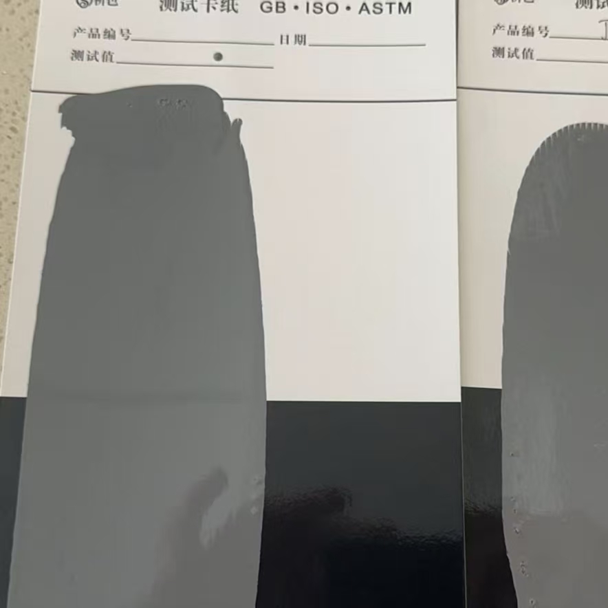 资溪混凝土防碳化防护涂料
