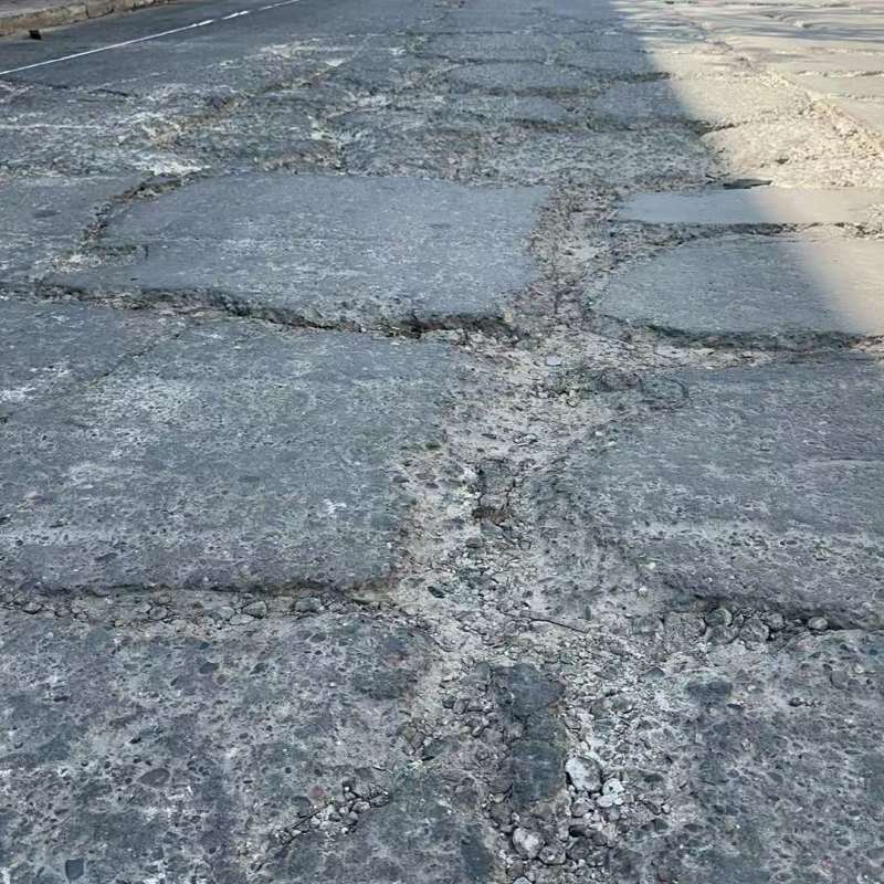 资溪路面起砂露石子修补料